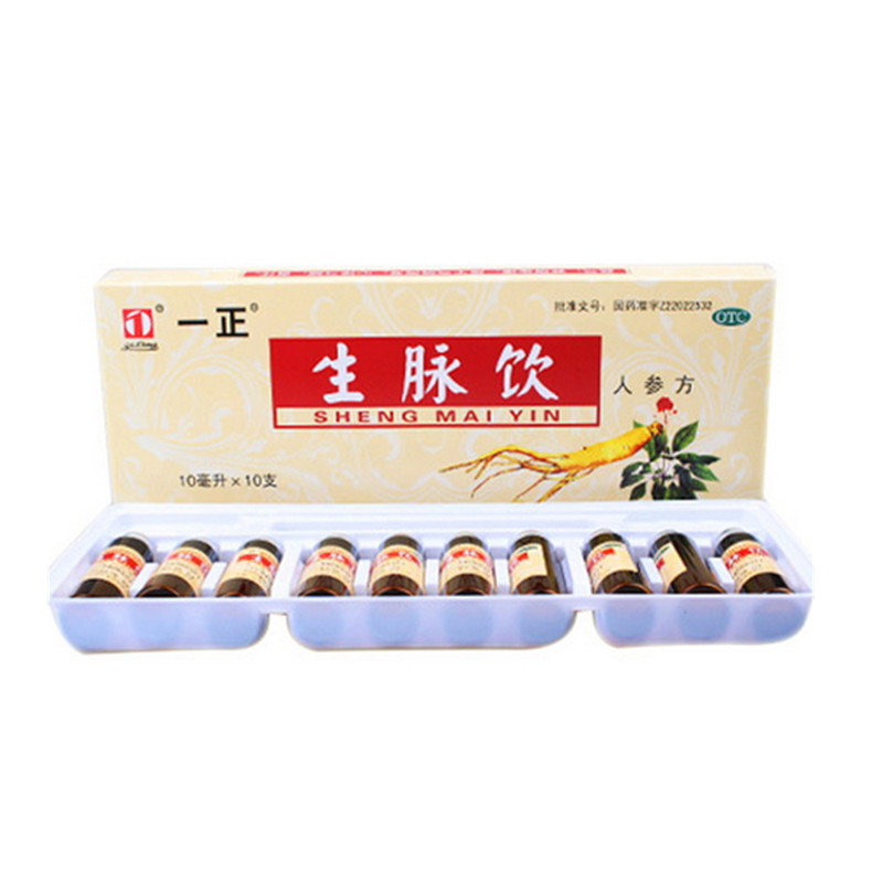 《武汉太福 生脉饮(党参...