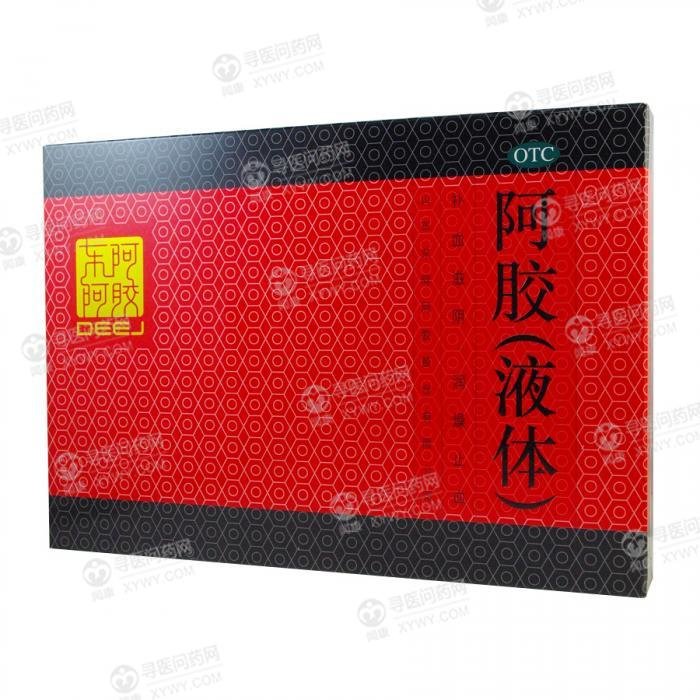 《东阿阿胶 阿胶(液体)...
