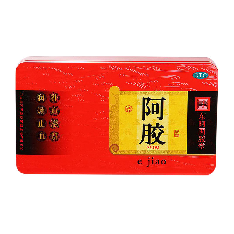 《山东东阿 阿胶》说明书