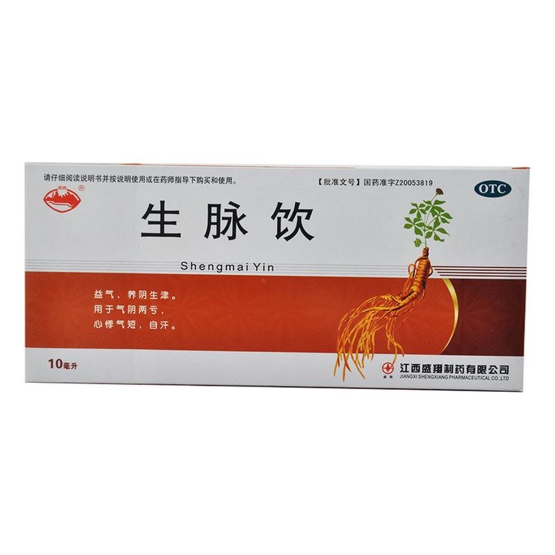 《盛翔 生脉饮》说明书