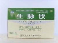 《远大医药 生脉饮(党参...