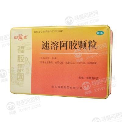 《福胶 速溶阿胶颗粒》说...