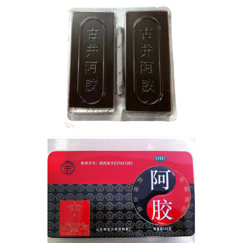 《山东古阿井 阿胶》说明...