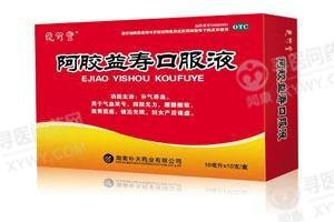 《湖南补天药业 阿胶益寿...