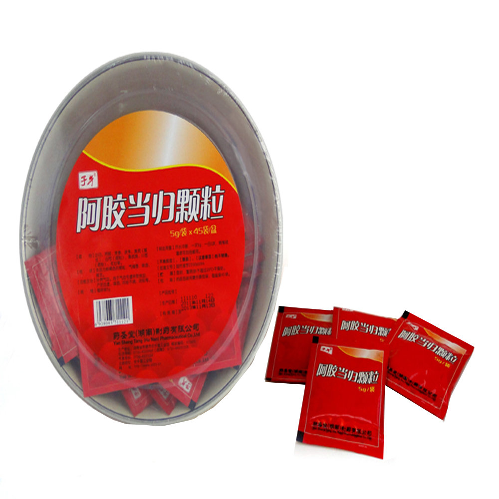 《生脉饮》说明书