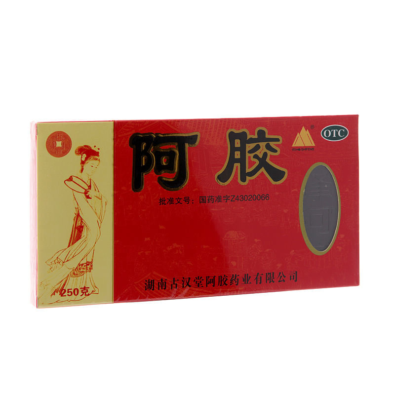 《山东喜君康医药集团湘潭...