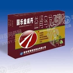 《吉林银诺克 益肾乌发口服液》说明书