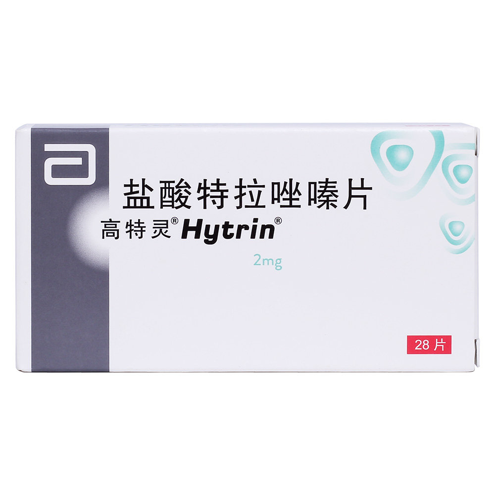 《高特灵》说明书