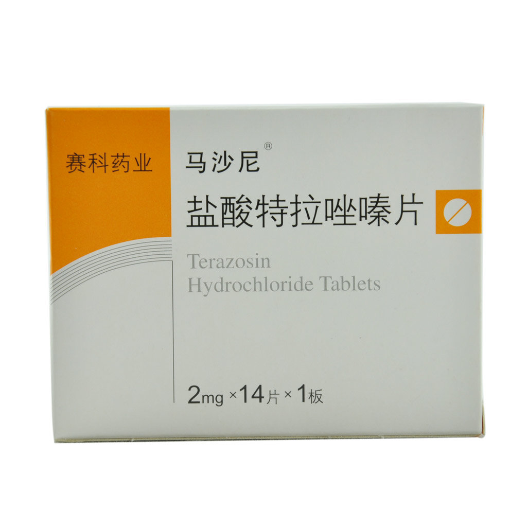 《马沙尼》说明书