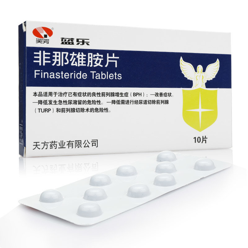 《蓝乐》说明书