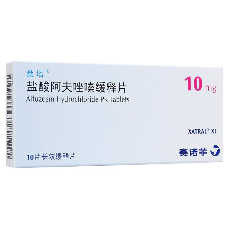 《桑塔》说明书