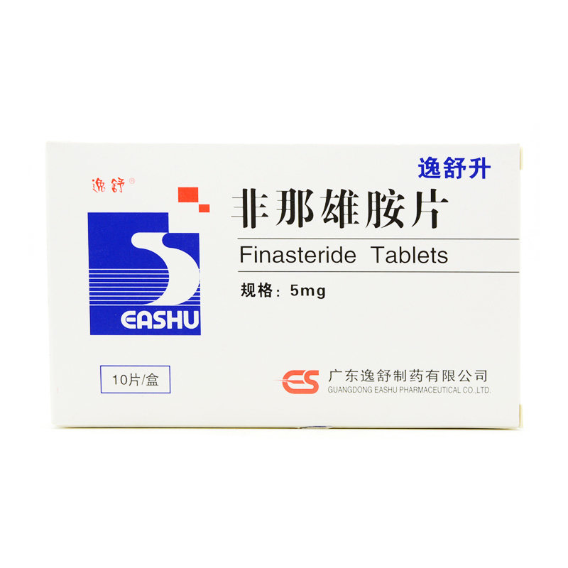 《逸舒升》说明书