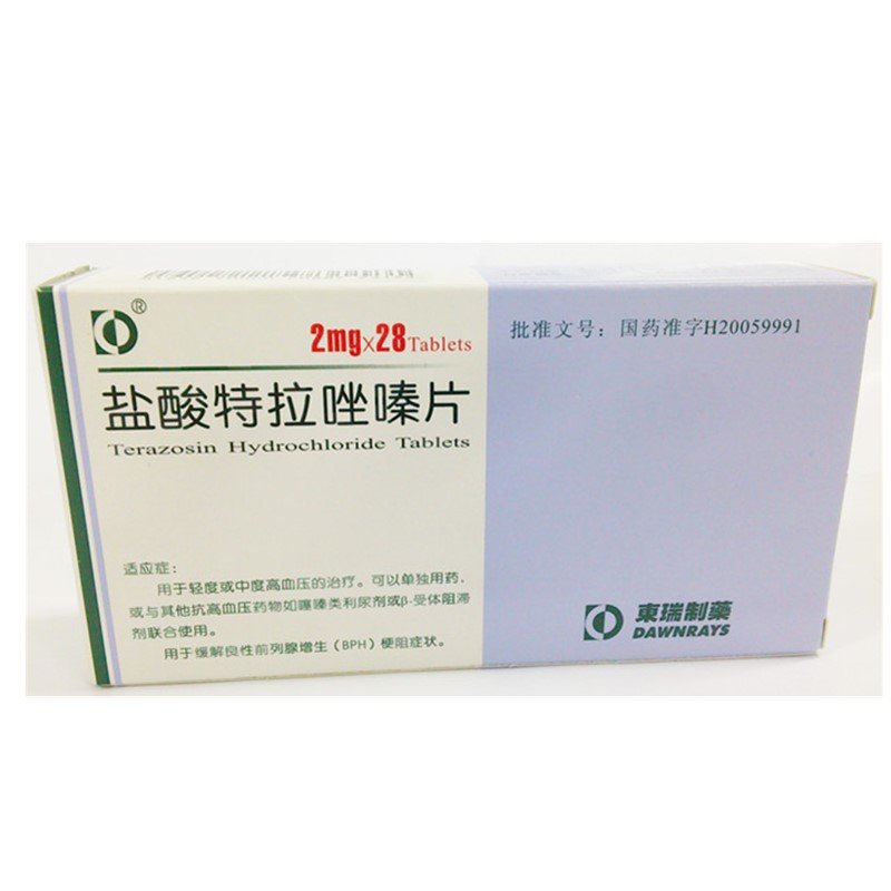 《苏州东瑞 盐酸特拉唑嗪...