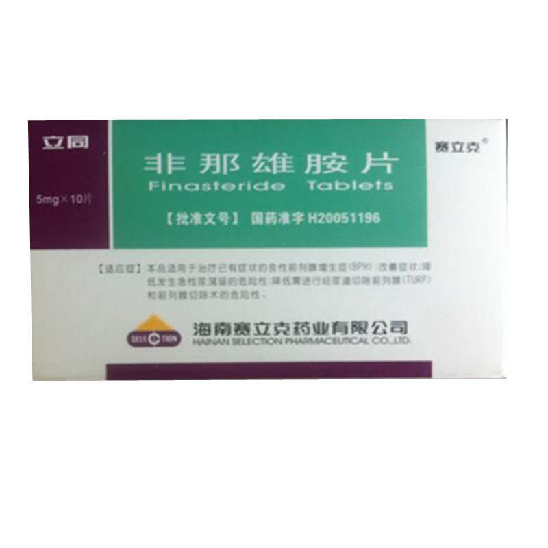 《立同》说明书