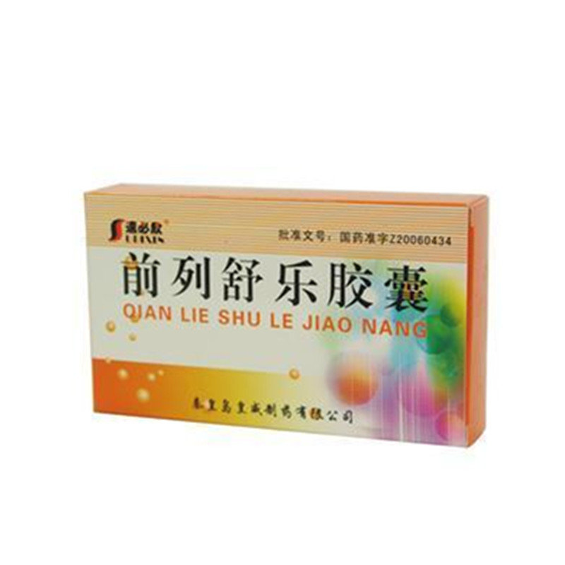 《秦皇岛大恩药业 前列舒...