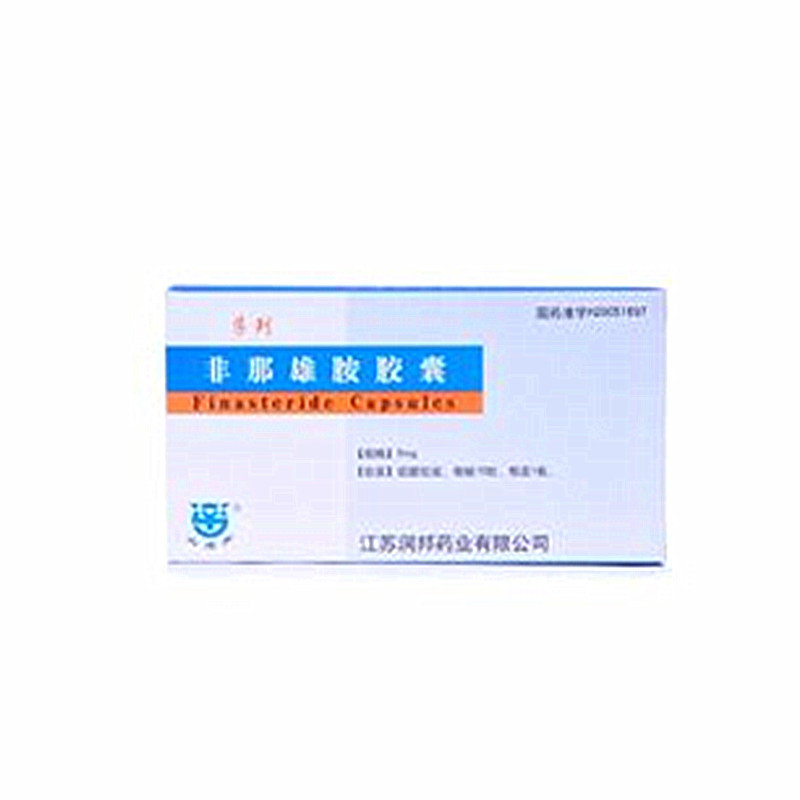 《孚列》说明书