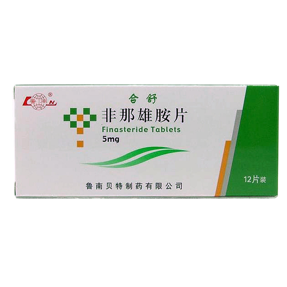 《星保》说明书