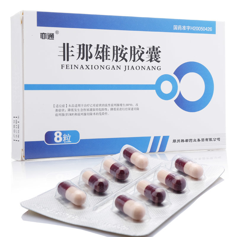 《亦通》说明书