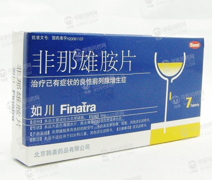 《如川(英文商品名：Fi...