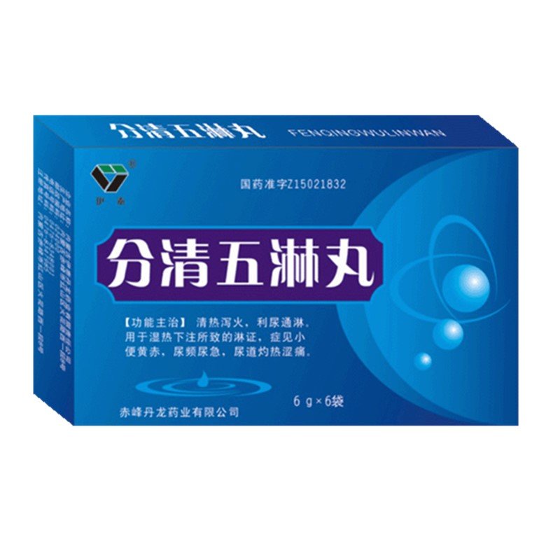 《颈复康赤峰丹龙药业 分...