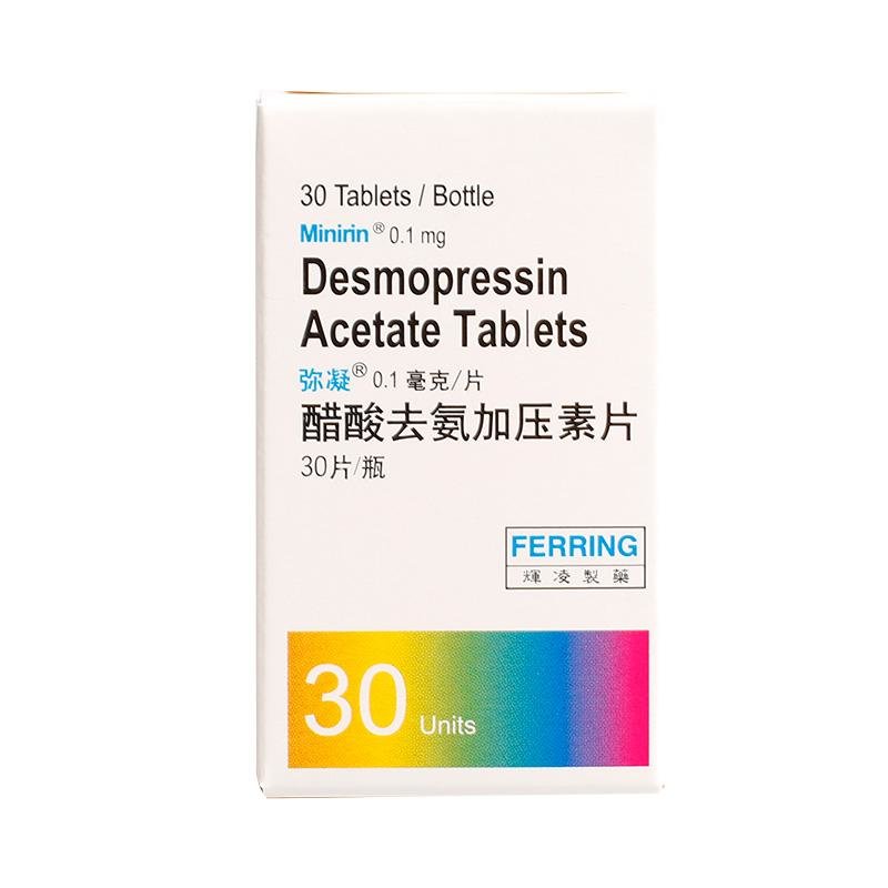 《弥凝》说明书