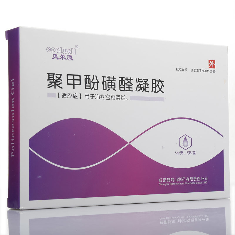 《四川明欣 聚甲酚磺醛凝...