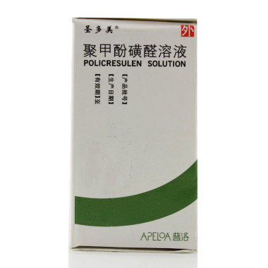 《浙江普洛康 聚甲酚磺醛溶液》说明书