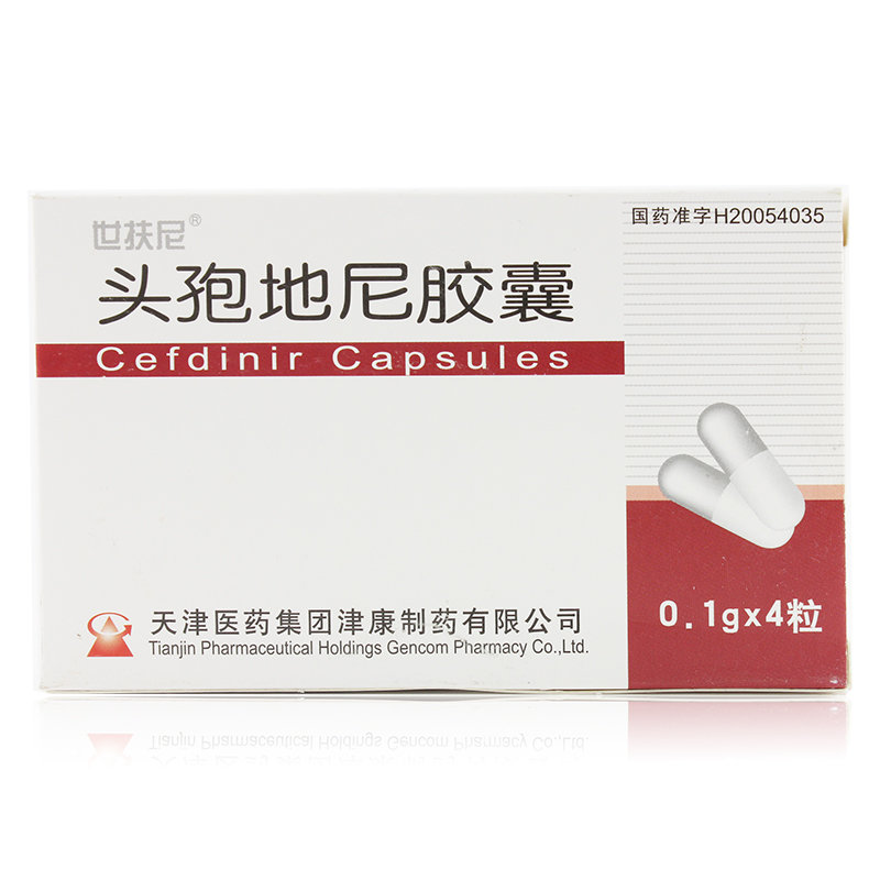 《世扶尼》说明书