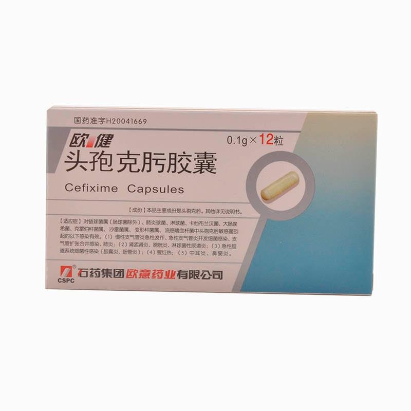 《欧健》说明书