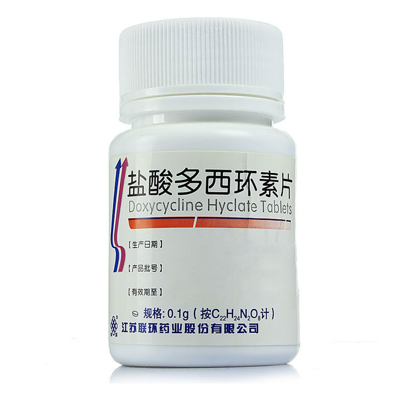 《联邦赛福欣 头孢呋辛酯...