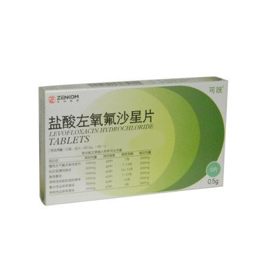 《司佩定》说明书