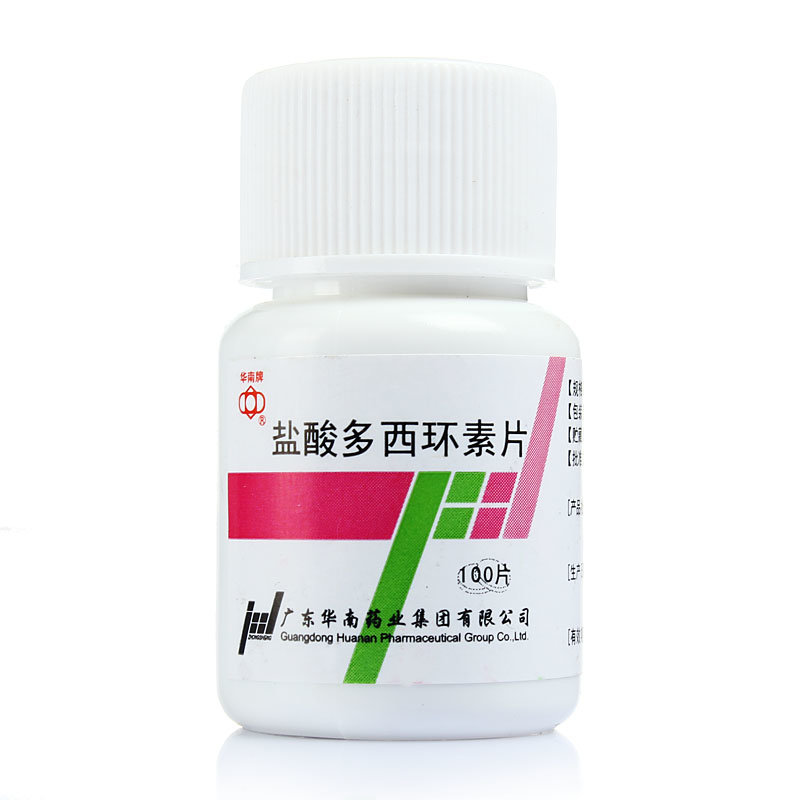 《华南牌 盐酸多西环素片...