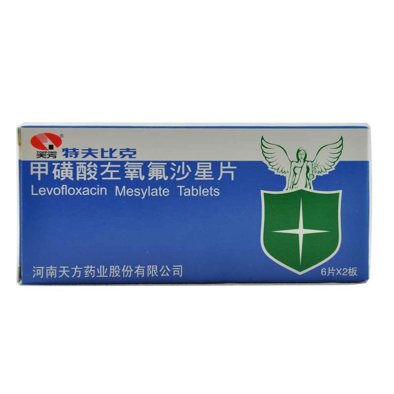 《万敏新》说明书