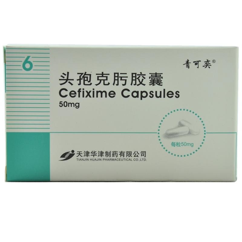 《青可奕》说明书