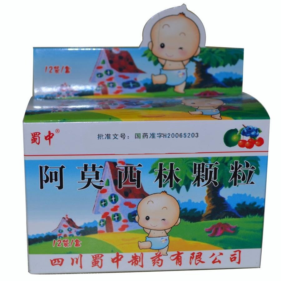 《四川依科 阿莫西林颗粒...