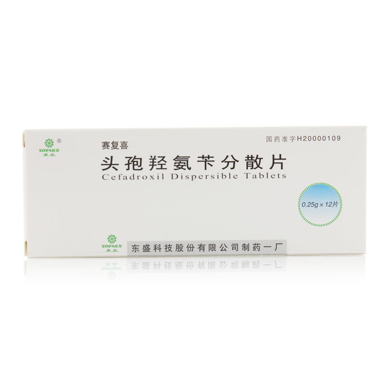 《赛复喜》说明书