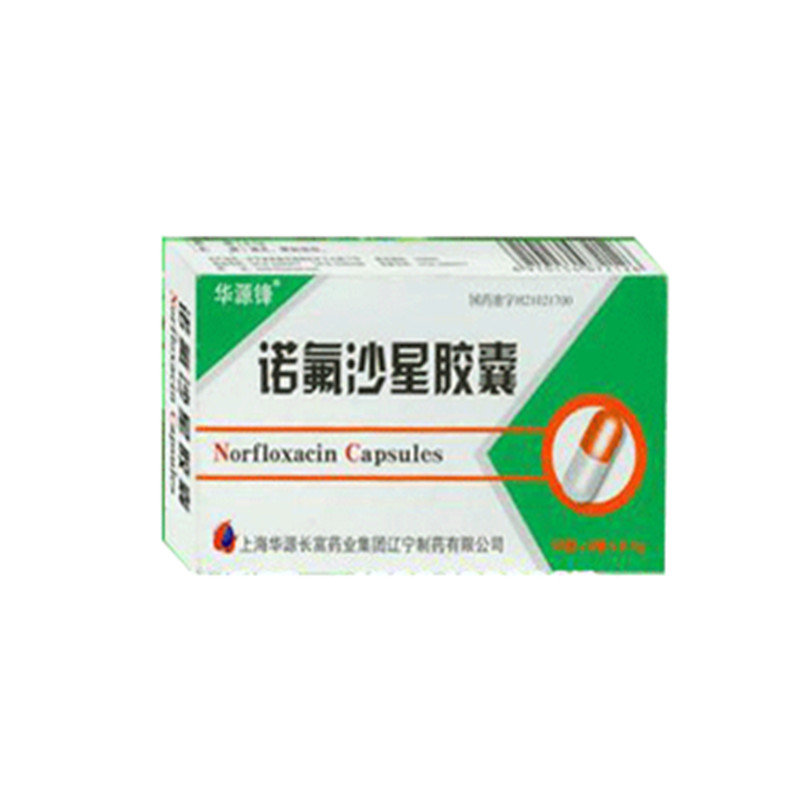 《辽宁美大康 诺氟沙星胶...