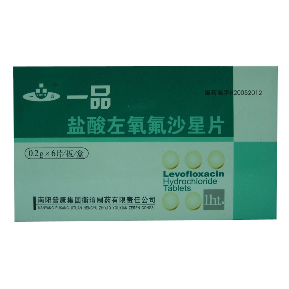 《一品》说明书