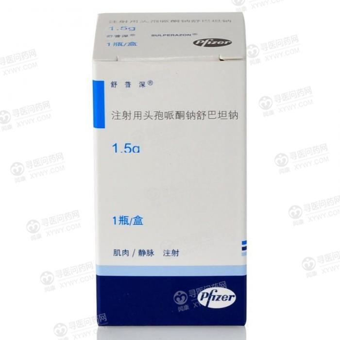 《邦民制药 阿莫西林胶囊...