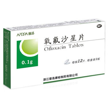 《山东齐都 盐酸左氧氟沙...