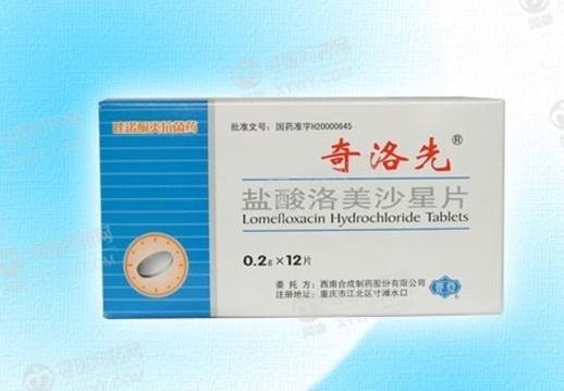 《奇洛先》说明书