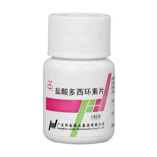 《广东华南 盐酸多西环素...