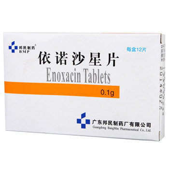 《广东邦民 依诺沙星片》...