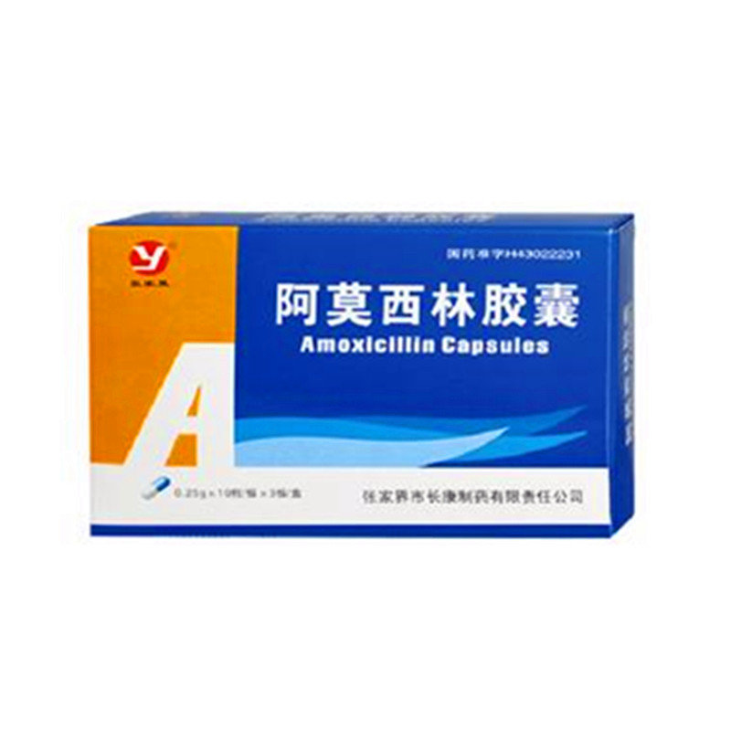 《湖南康尔佳生物医药科技...