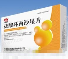 《石家庄以岭 盐酸环丙沙星片》说明书