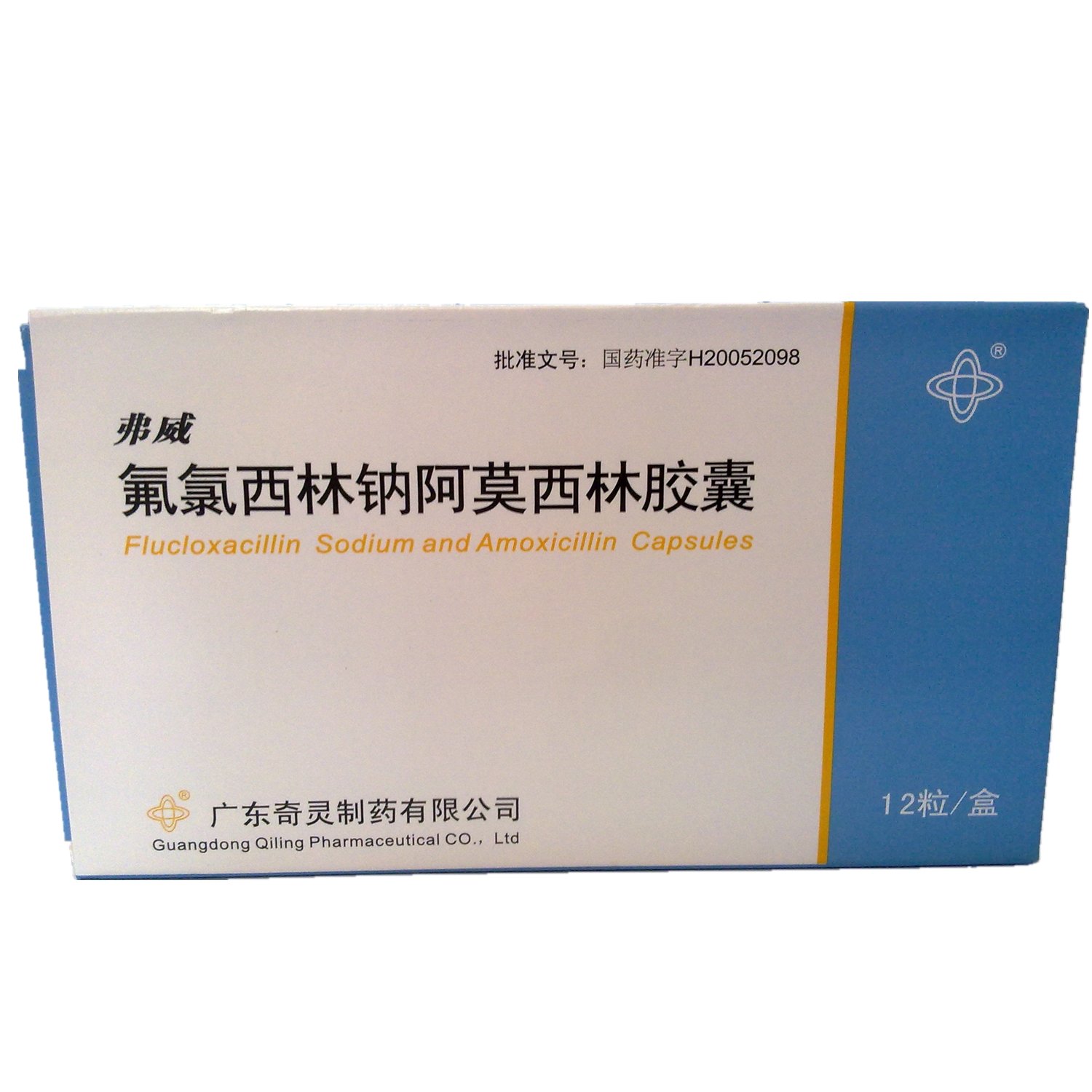 《弗威》说明书