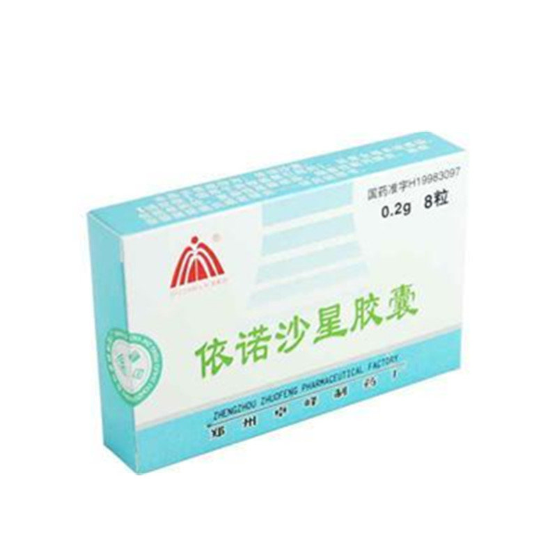 《郑州卓峰 依诺沙星胶囊...