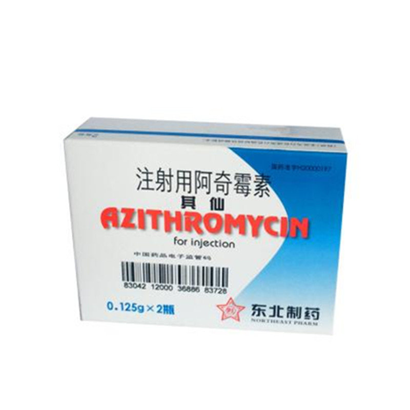 《其仙》说明书