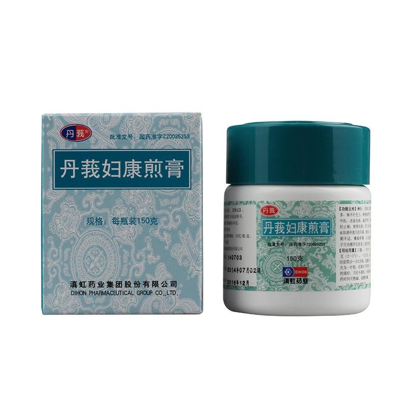 《丹莪 丹莪妇康煎膏》说...