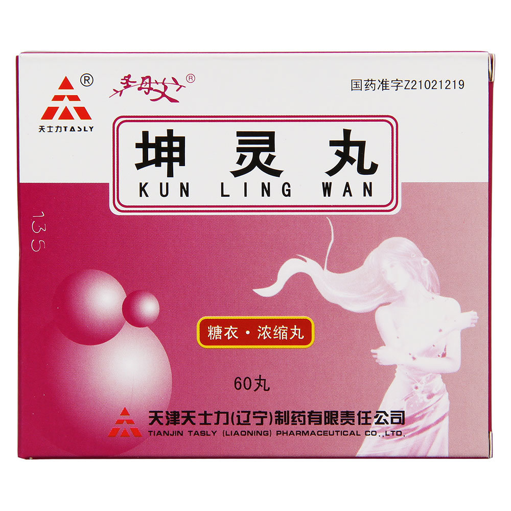 《天士力 坤灵丸》说明书